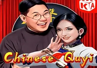 Chinese Quyi game thumbnail